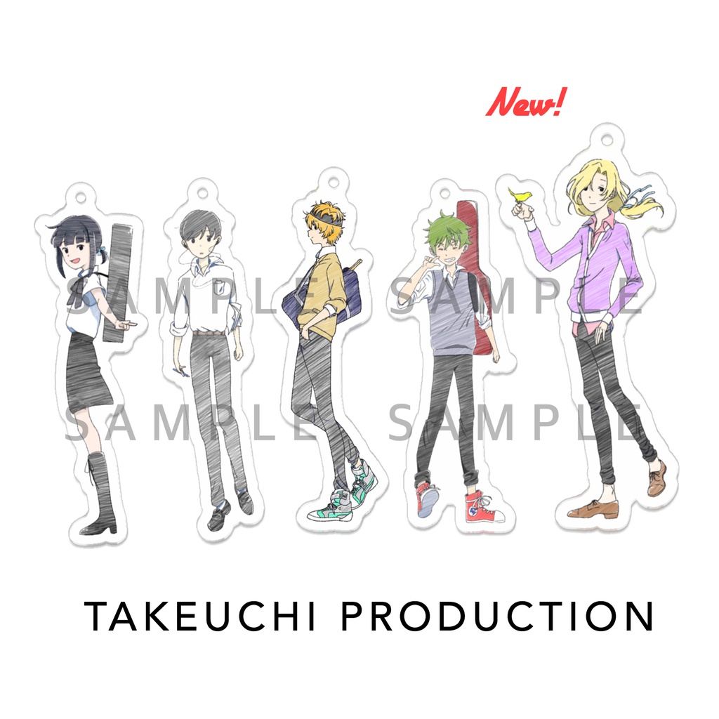 秋山隼人(夏服) アクリルキーホルダー