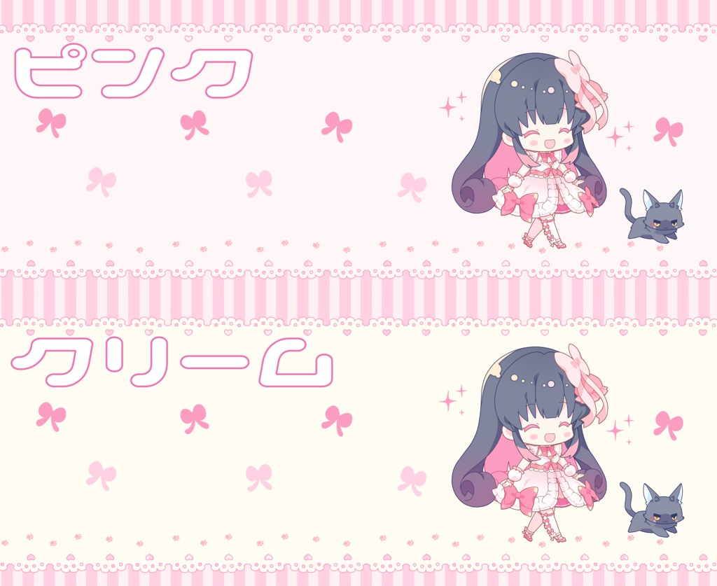 1周年記念◇いずまるとおさんぽマグカップ◇