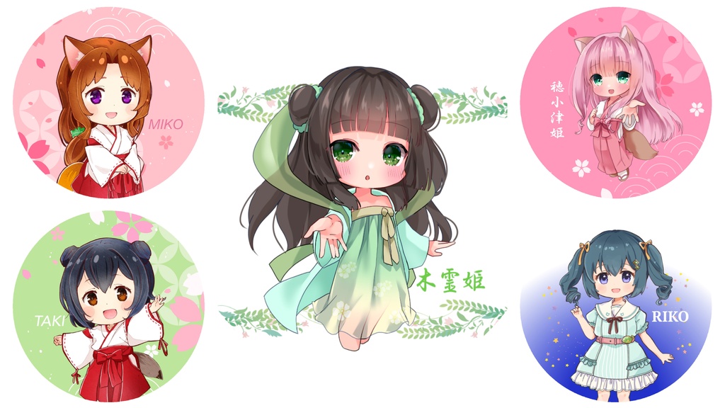 缶バッジ(単品)