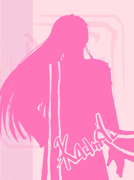 Kaumdi（クムダ）【ビマヨダ合同誌】