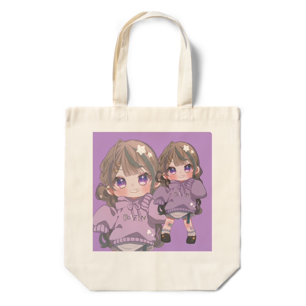 みにれすたんとおでかけバッグ