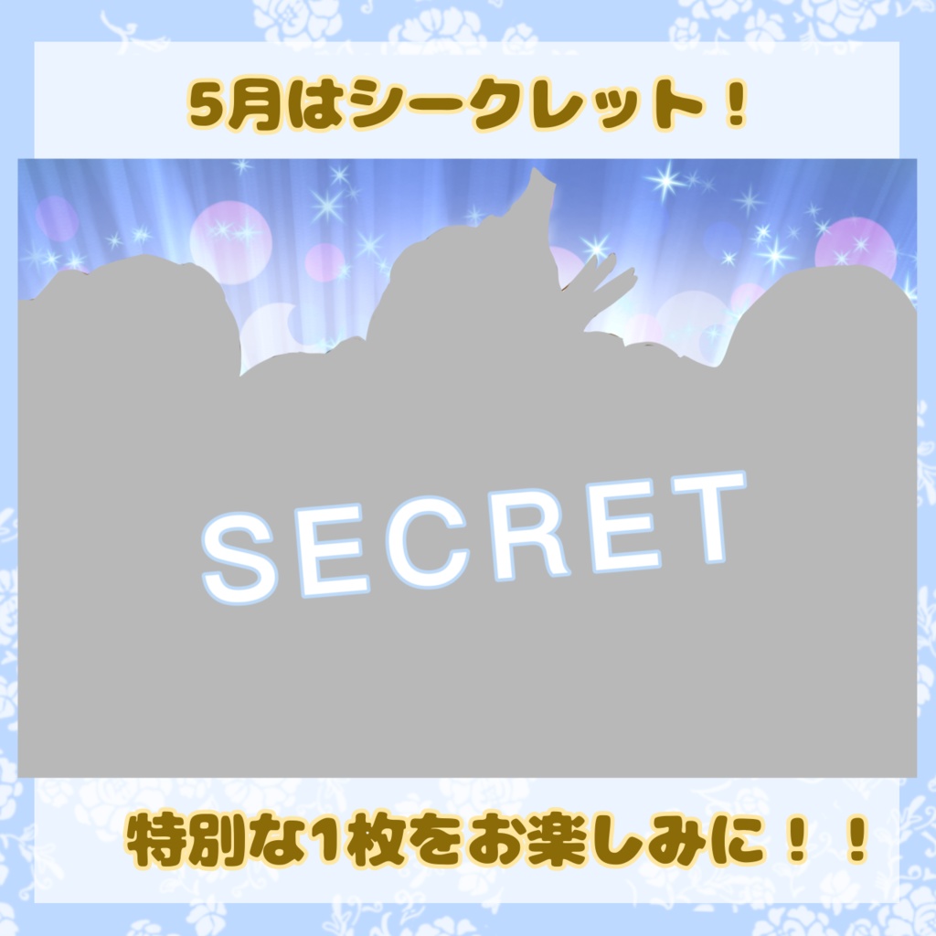 マクロス歌姫カレンダー