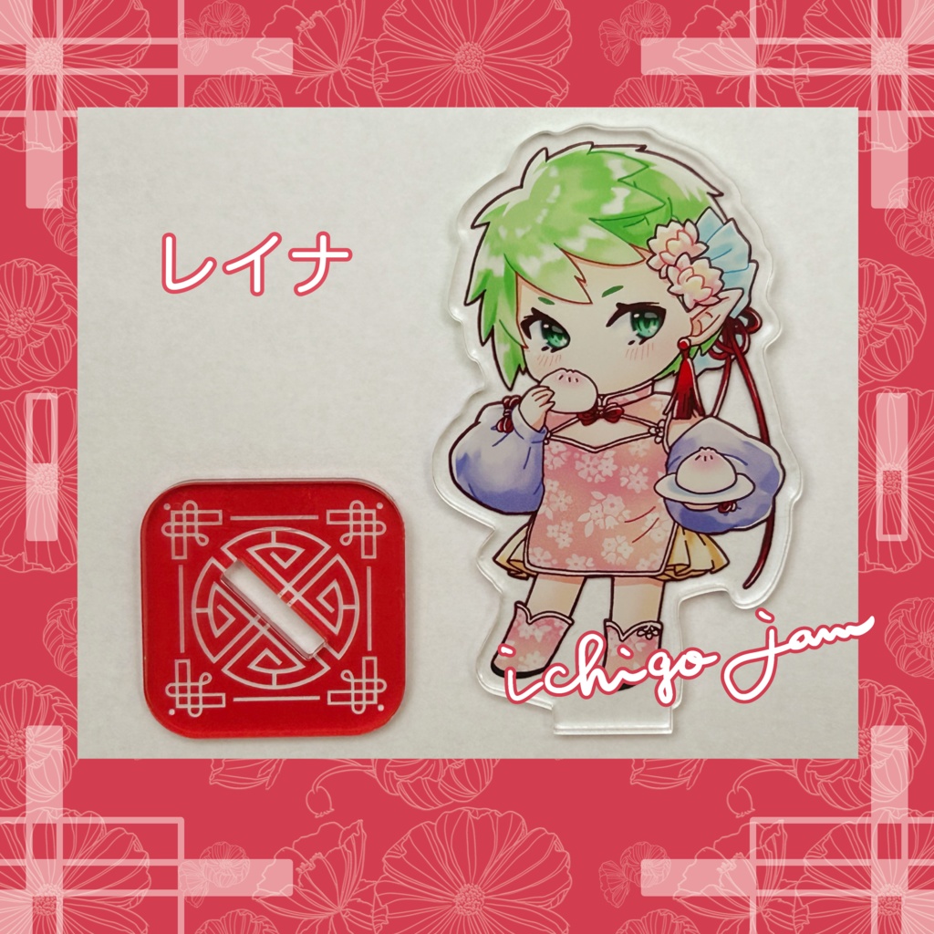 マクロスΔ 中華風アクスタ