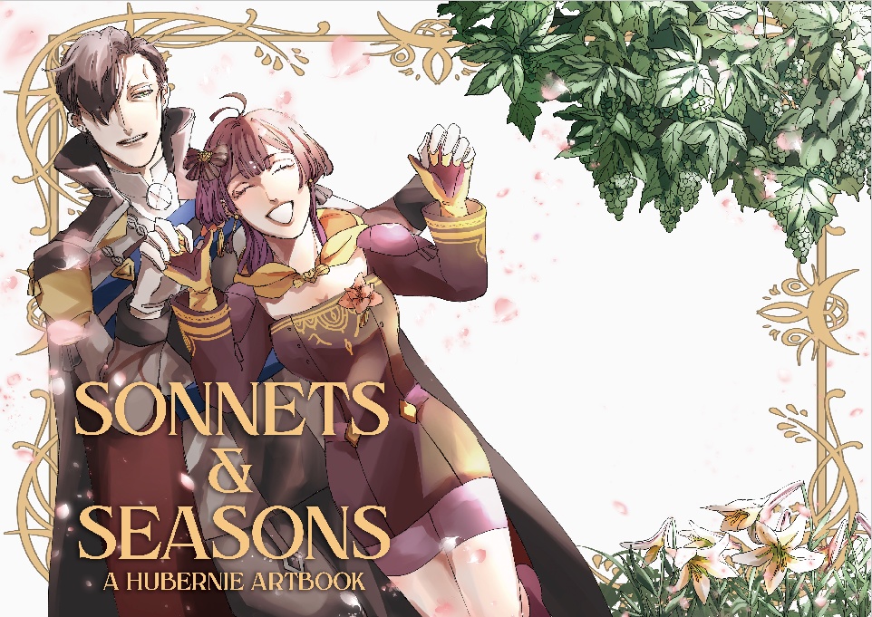 ヒュベル  イラスト本“Sonnets & Seasons”