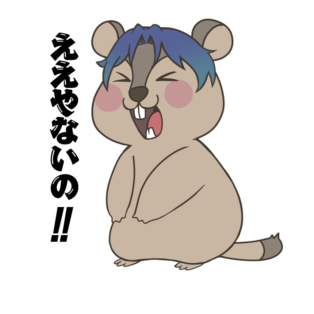 くろみつ　みつモットステッカー②