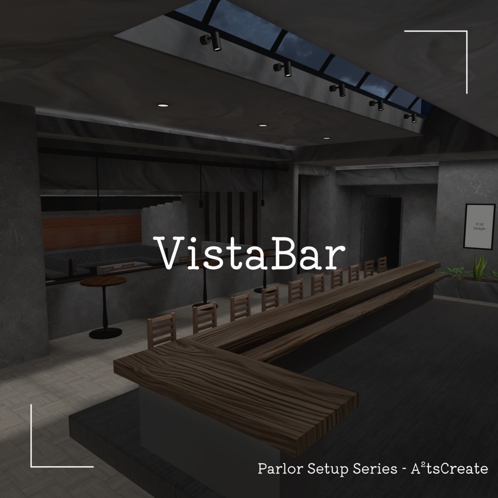【Parlor Setup Series】VistaBar【VRC向けワールド】
