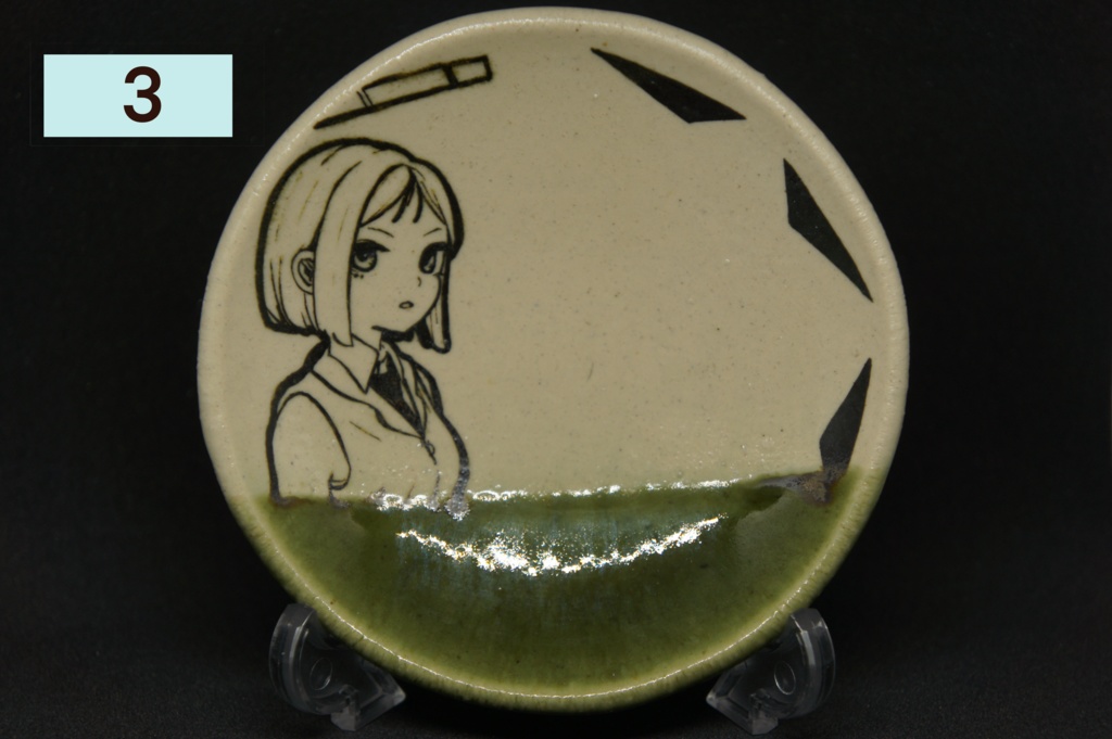 小皿(京町セイカ)