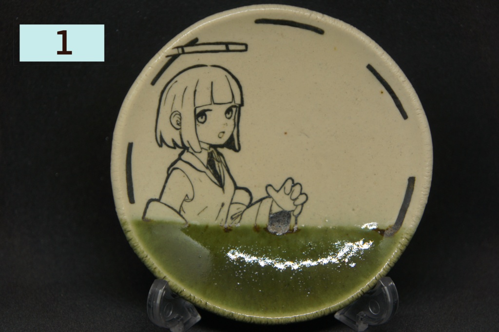 小皿（京町セイカ）
