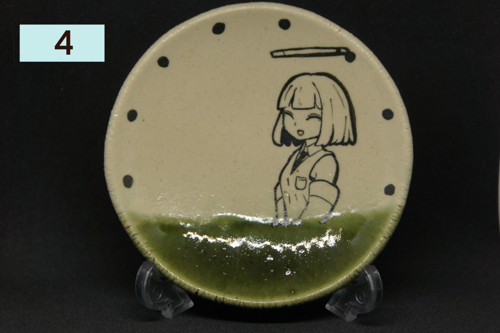 小皿(京町セイカ)