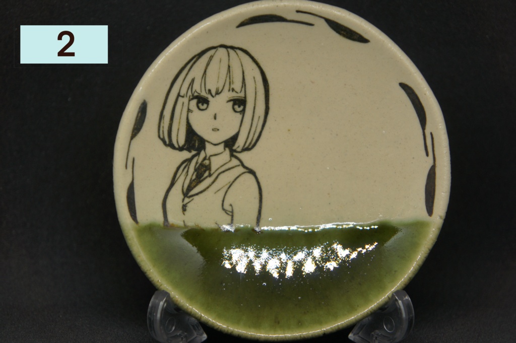 小皿(京町セイカ)