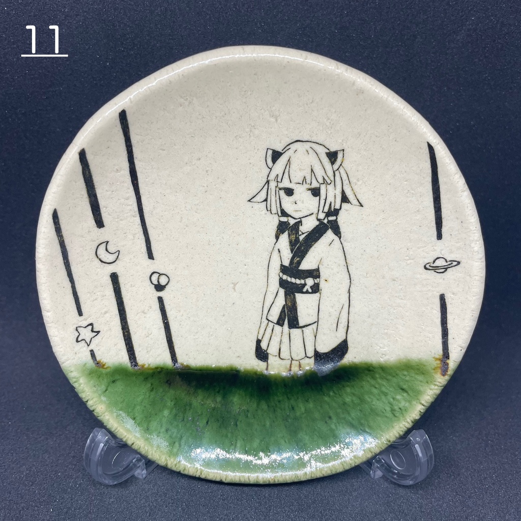 東北きりたん小皿