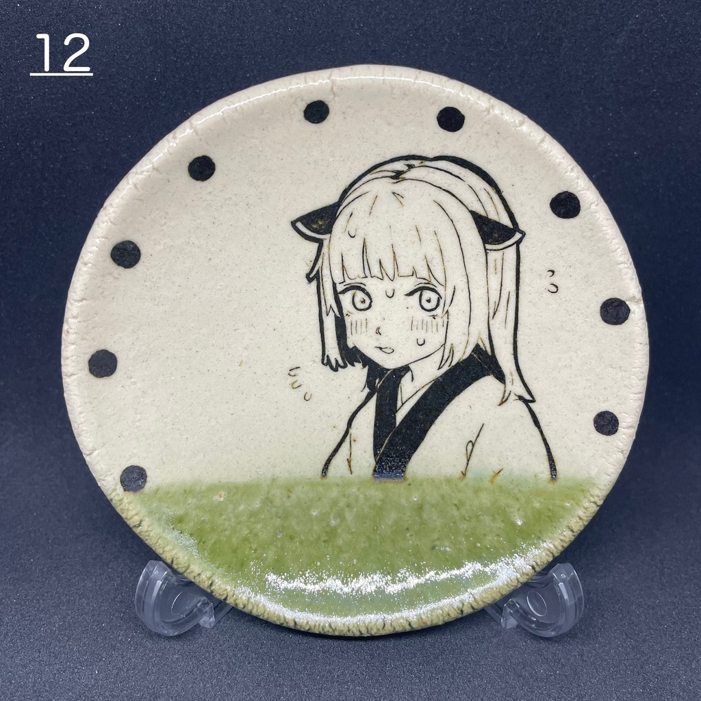 東北きりたん小皿