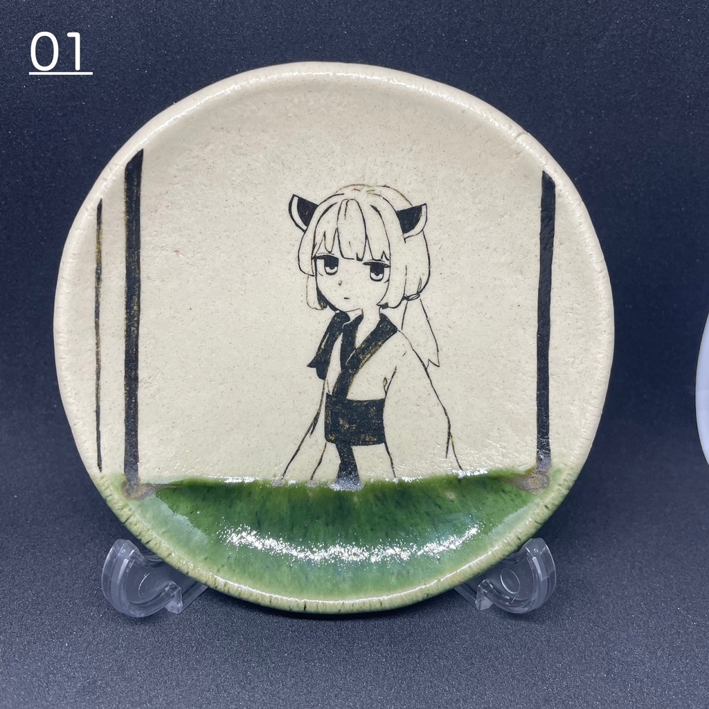 東北きりたん小皿