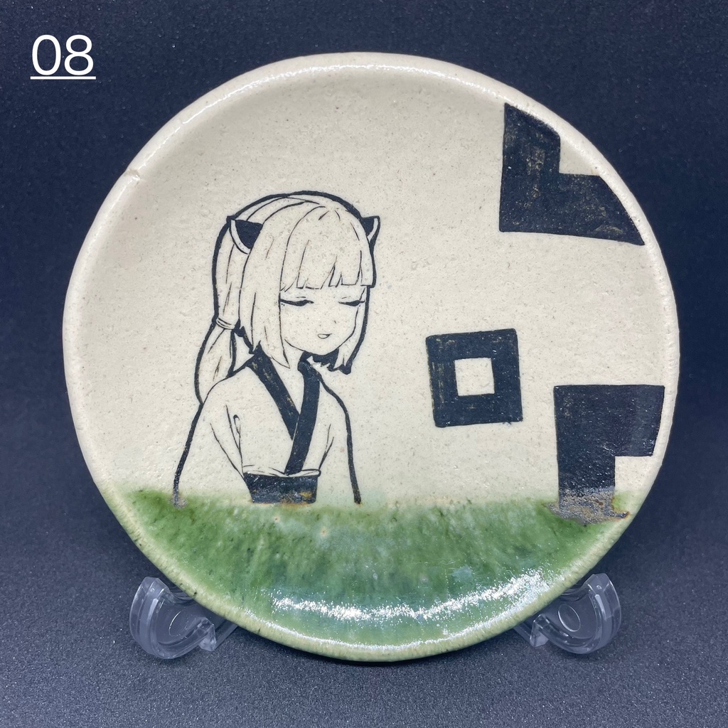 東北きりたん小皿