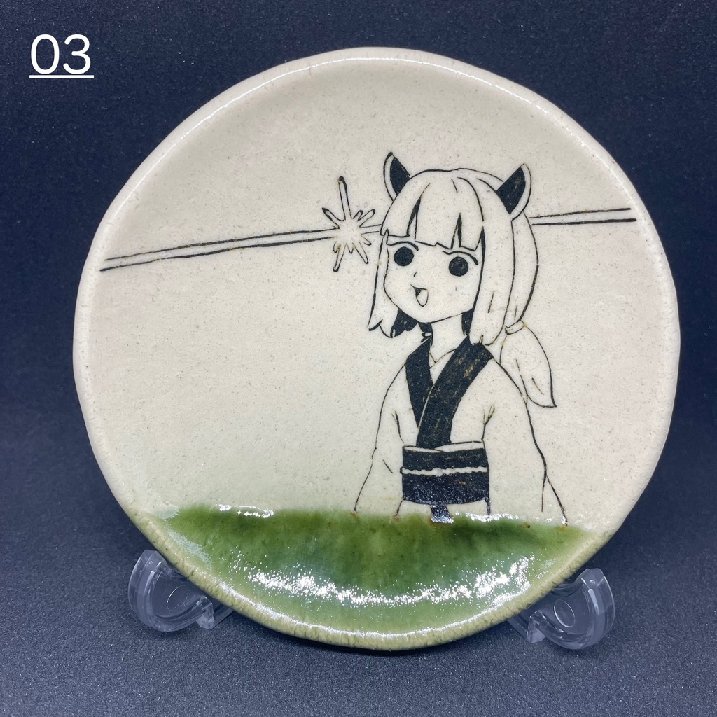 東北きりたん小皿