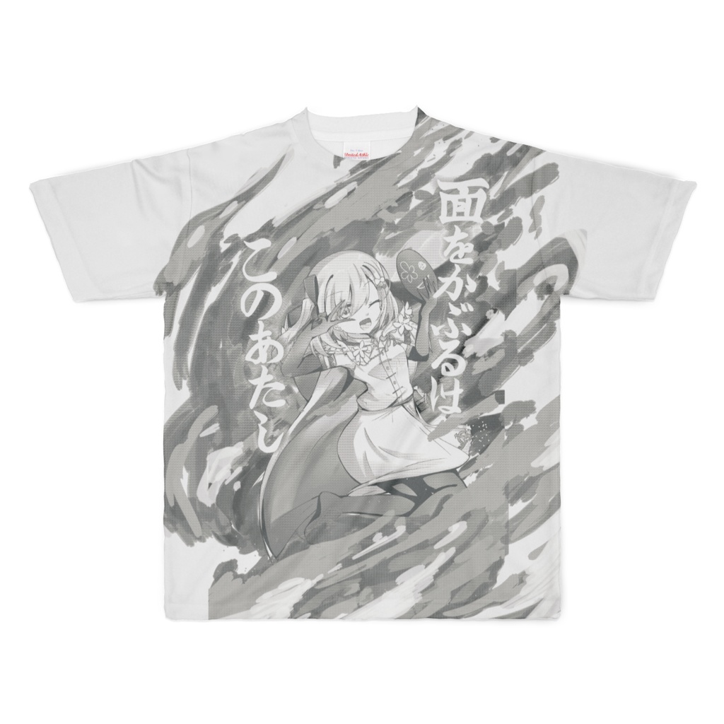 原価2450円のTシャツ　xL