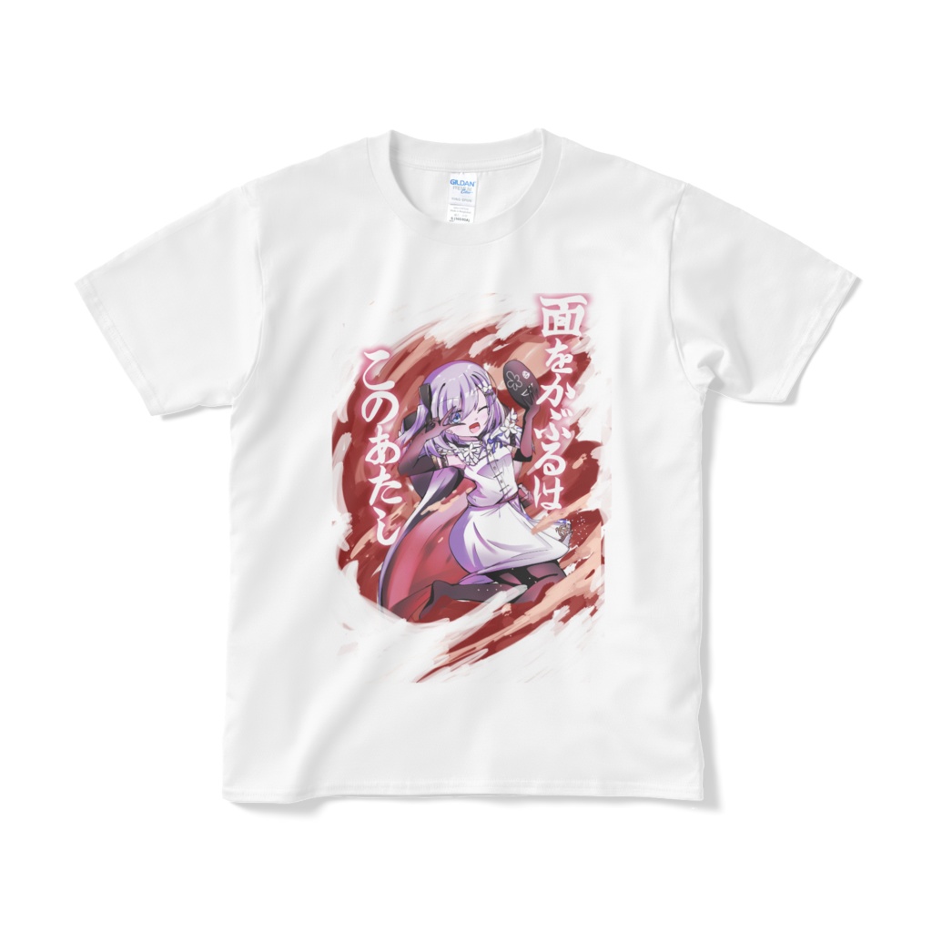 原価1800円の服