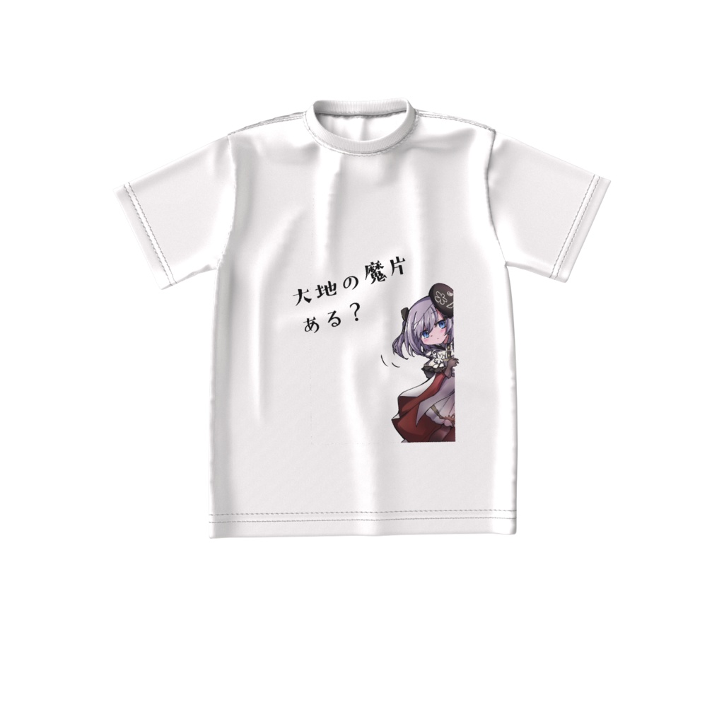 原価2400円