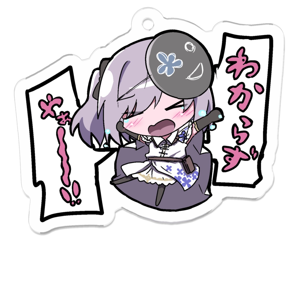 エーデルワイスちゃんアクキー　ミニ