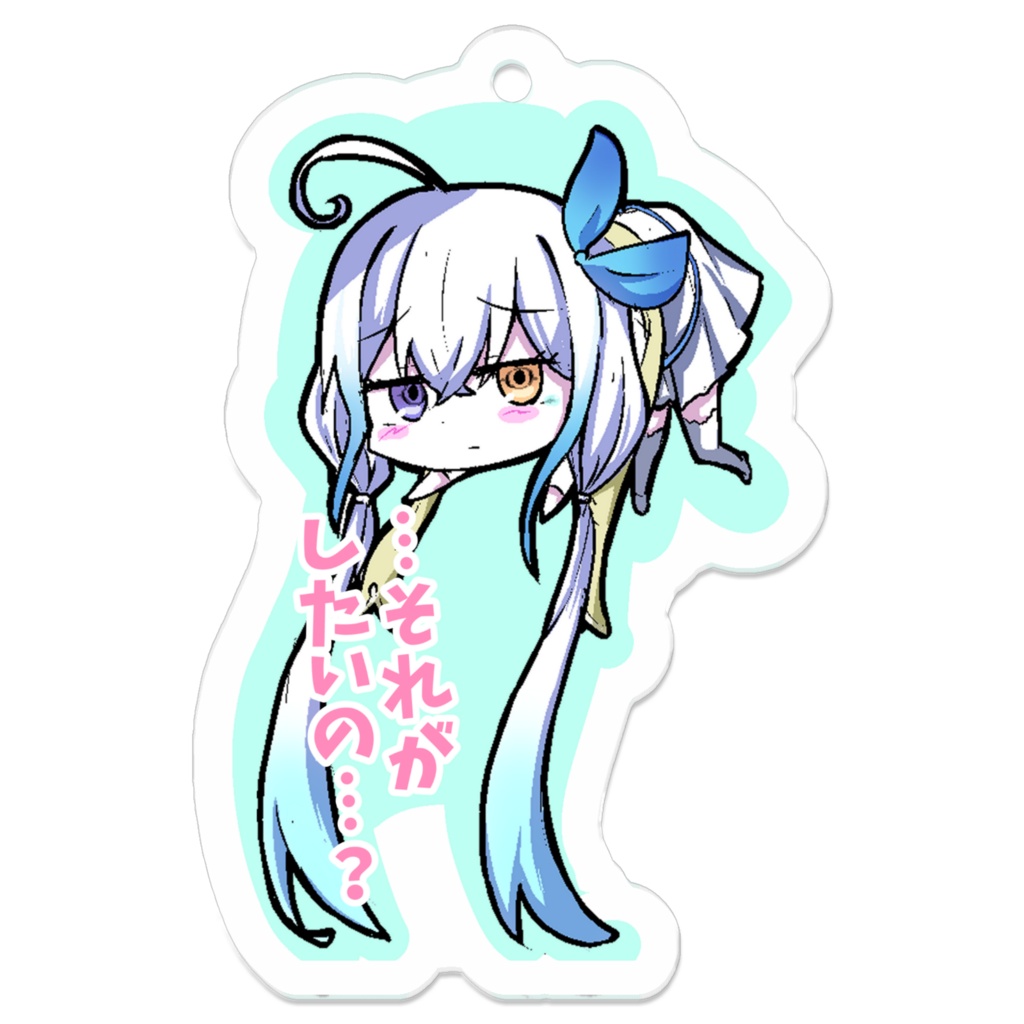 ヴェハちゃんアクキー1