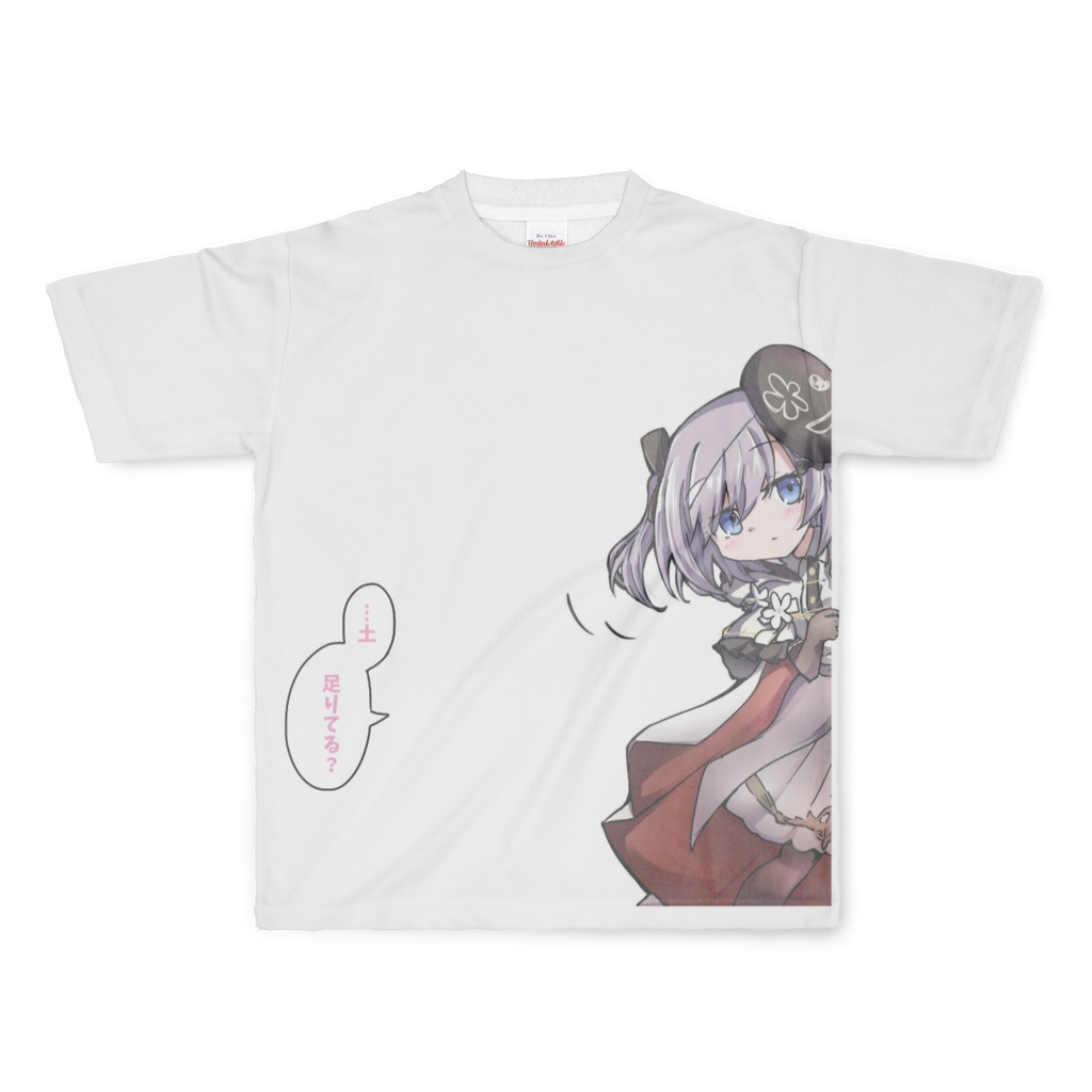 両面フルグラLエーデルワイスちゃん