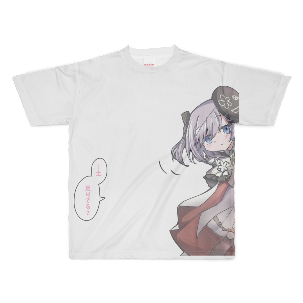 フルグラXLエーデルワイスちゃん