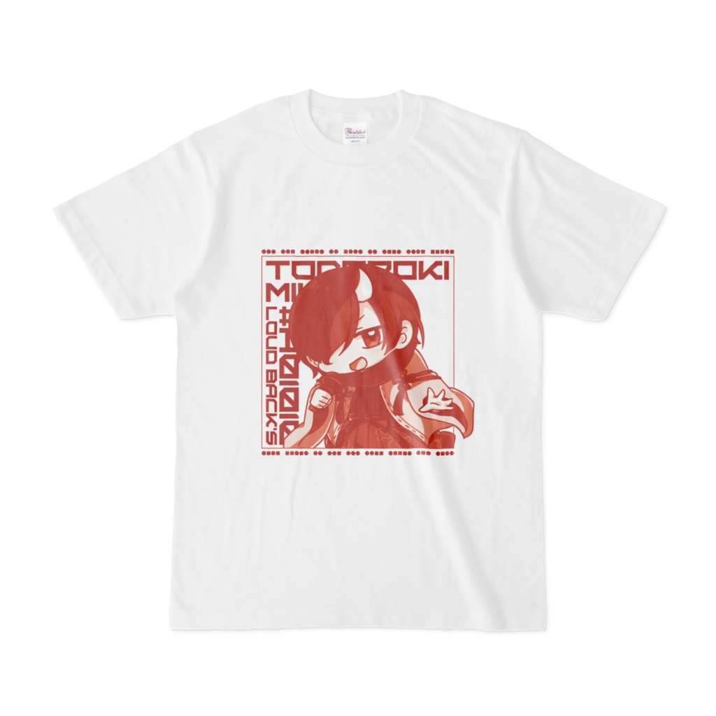 LoudBack'S キャラTシャツ (轟 尊)