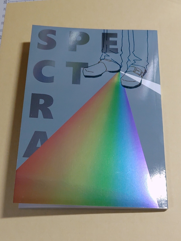 【頒布終了】SPECTRA