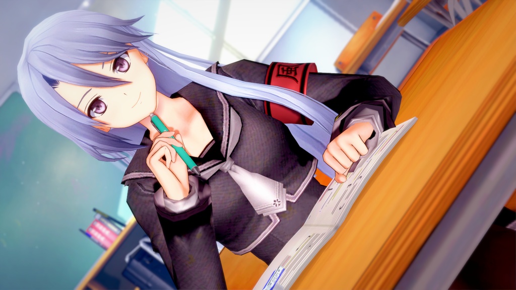 Mitsuki
