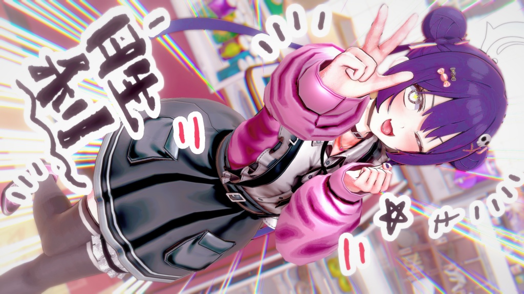 Kisaki