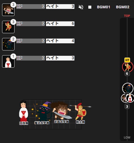 【無料】LHTRPG:HaRO　ヘイトレーシングオーバーレイ