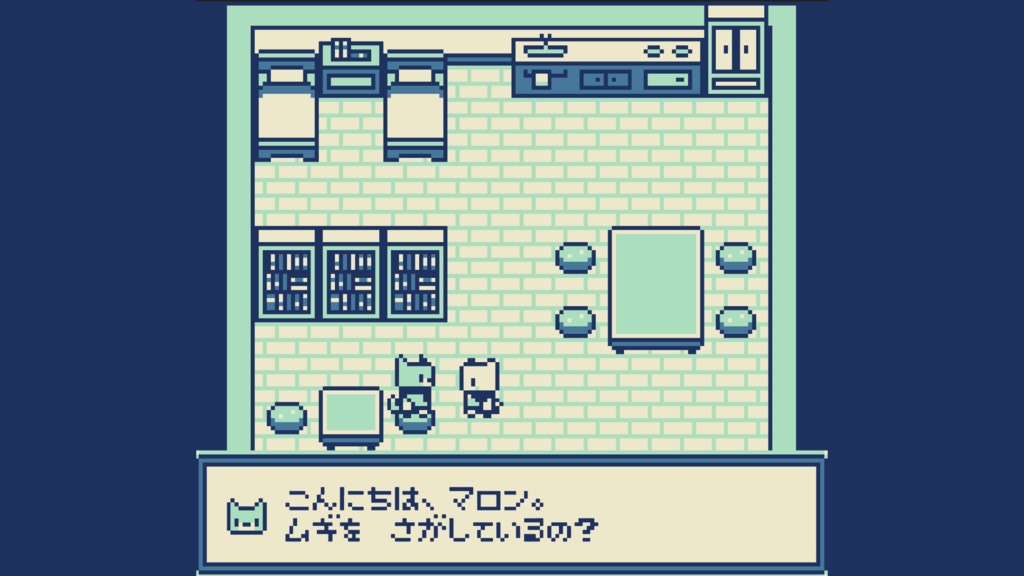 マロン★ マロンの日【GBカートリッジ版】 - npckcのショップ - BOOTH