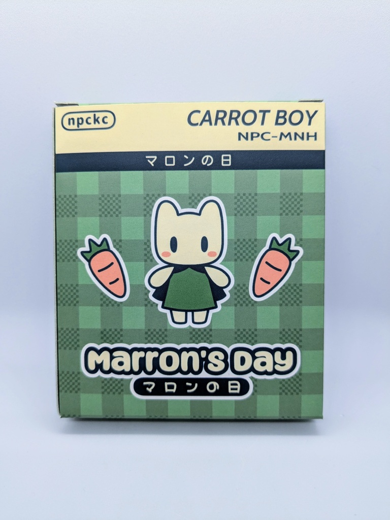 マロンの日【GBカートリッジ版】