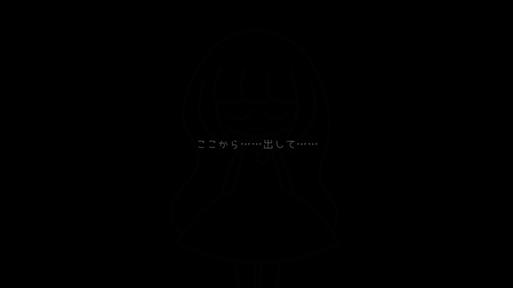 a pet shop after dark【ゲームDLカード】