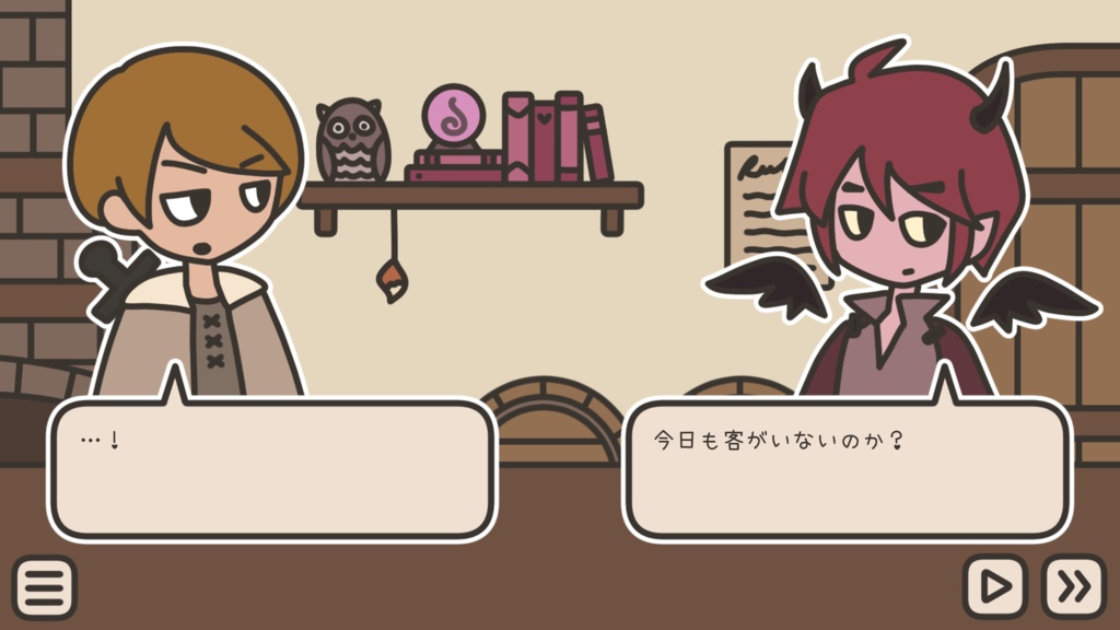 A TAVERN FOR TEA【ゲームDLカード】