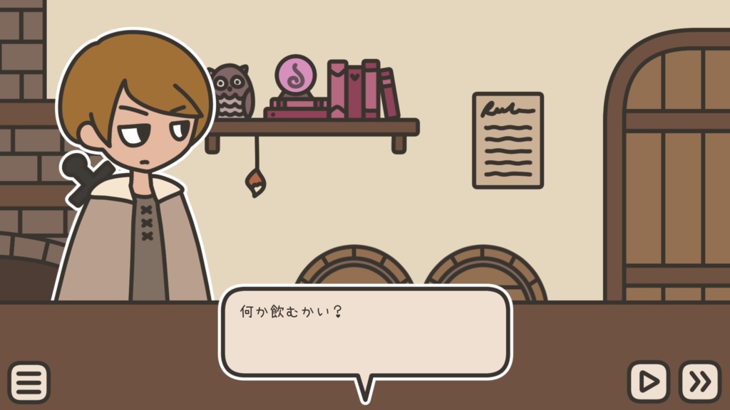 A TAVERN FOR TEA【ゲームDLカード】