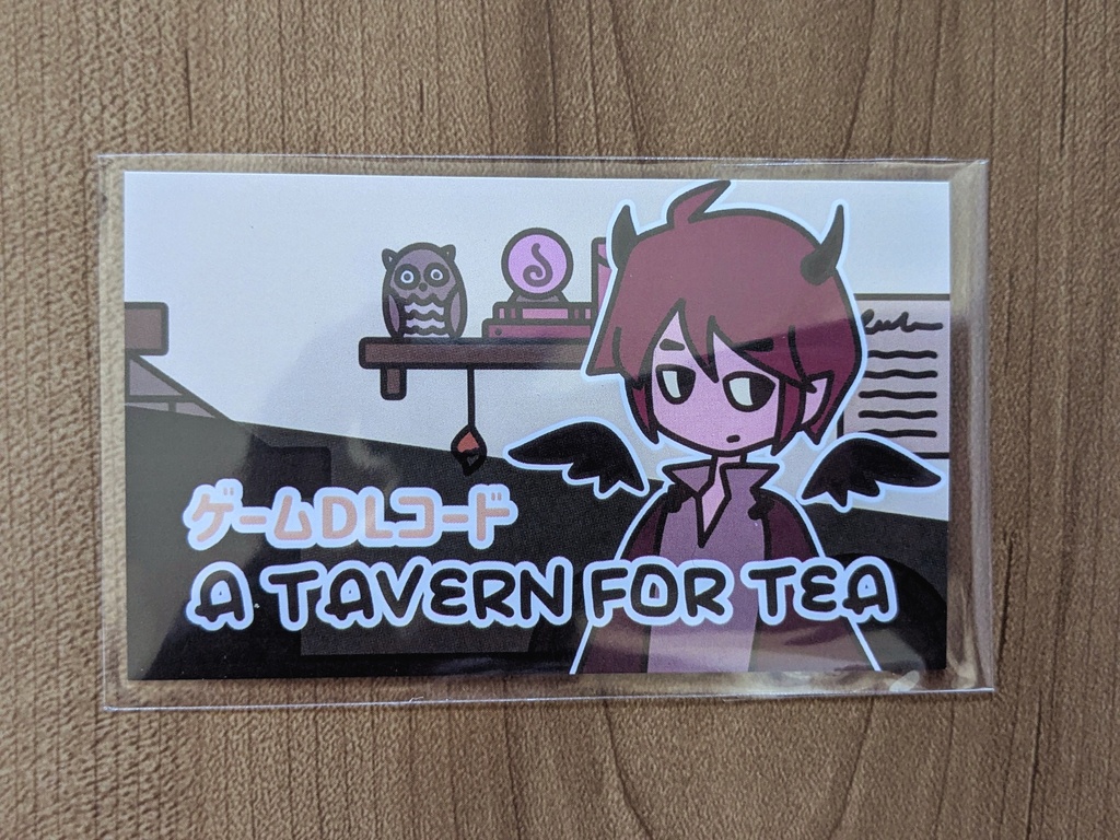 A TAVERN FOR TEA【ゲームDLカード】