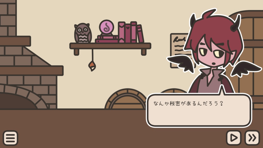 A TAVERN FOR TEA【ゲームDLカード】