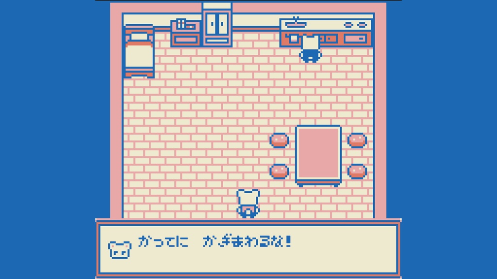 マロンの日【ゲームDLカード+シール】