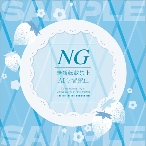 無料あり【白いイチゴ】正方形素材(5種)/ ヘッダー素材(8種)