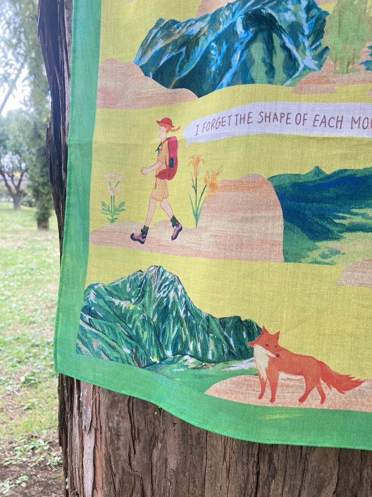 I FORGET THE SHAPE OF EACH MOUNTAIN.