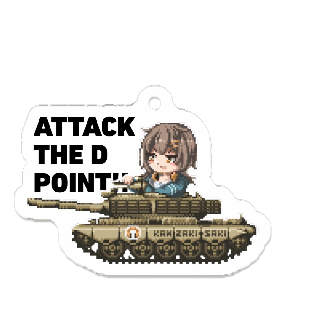 ATTACK THE D POINT!!