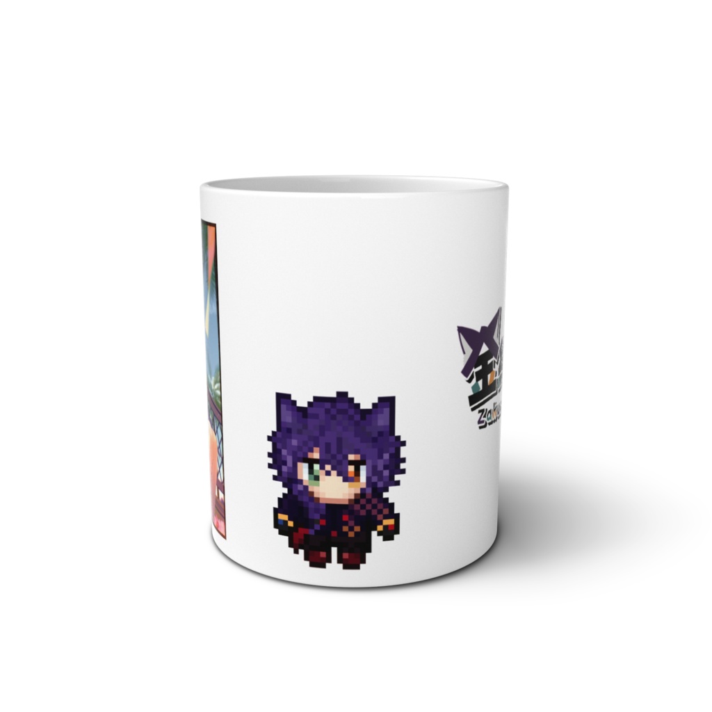 マグカップ サマバケVer