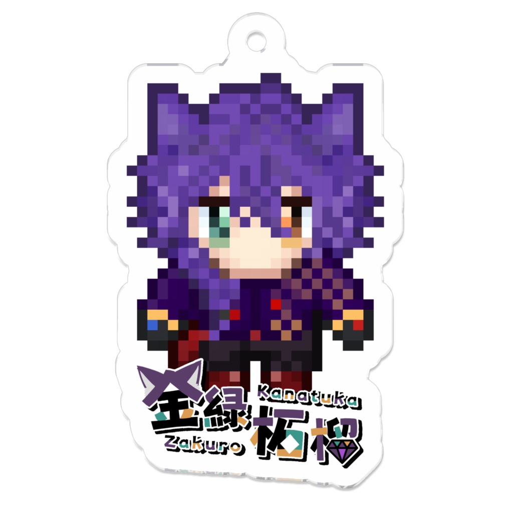 ドット絵アクキーver.2