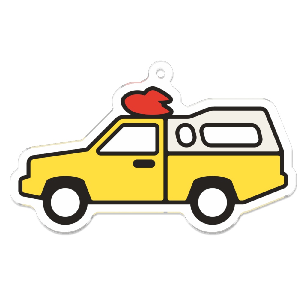 Pizza Planet Truck Keychain