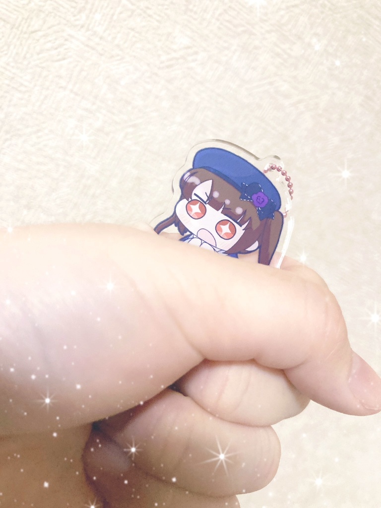 おでかけも!グポッツアクスタ