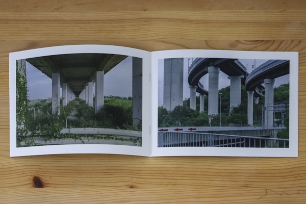 高架ドライブス