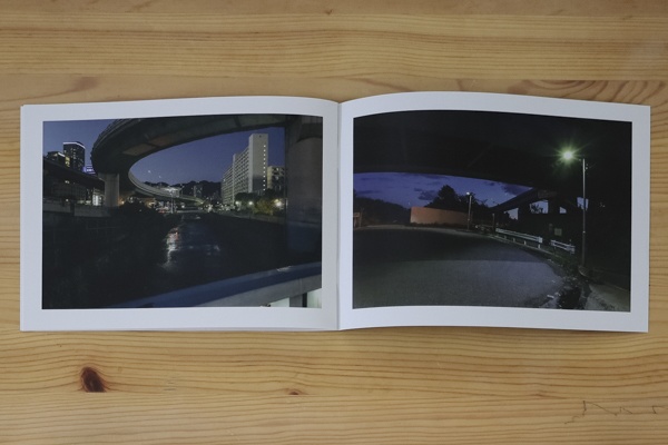 高架ドライブス