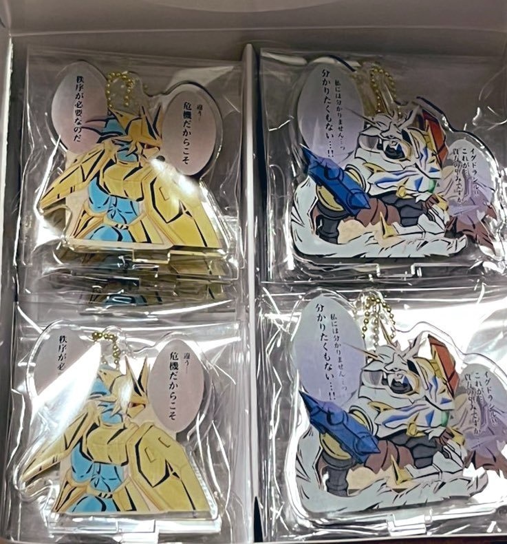 ゼヴォナイツ 台詞アクスタ