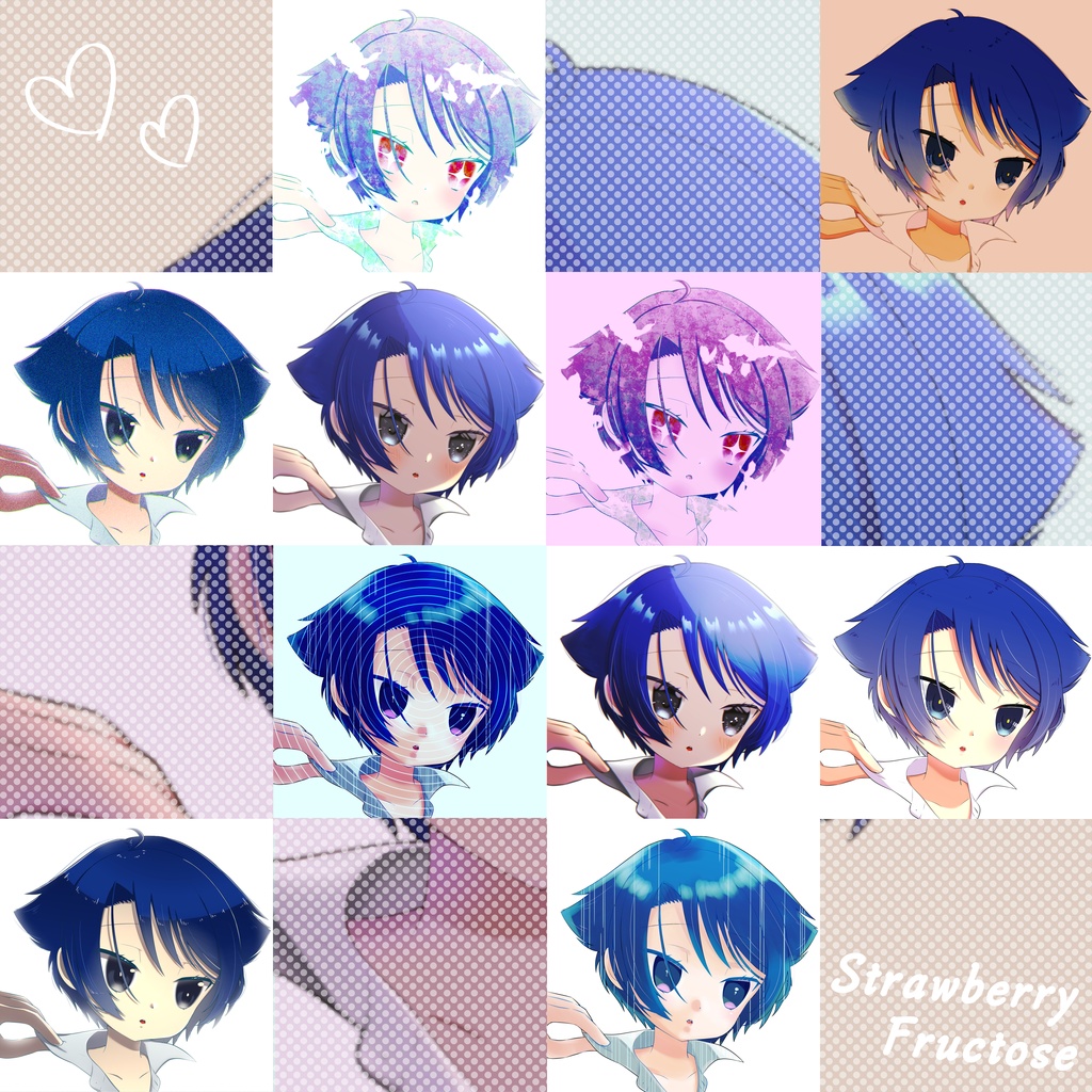 うちの子Tシャツ蒼